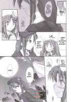 Back-Alley Girls / 路地裏の彼女達 [Ouma Tokiichi] [Tsukihime] Thumbnail Page 06