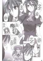 Back-Alley Girls / 路地裏の彼女達 [Ouma Tokiichi] [Tsukihime] Thumbnail Page 07