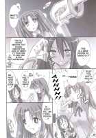 Back-Alley Girls / 路地裏の彼女達 [Ouma Tokiichi] [Tsukihime] Thumbnail Page 09