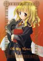 Oh My Honey! / Oh My Honey! [Miyashita Miki] [Harry Potter] Thumbnail Page 01