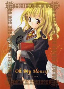 Oh My Honey! / Oh My Honey! [Miyashita Miki] [Harry Potter]