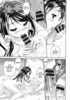 Tamanegi Lovers | Onion Lovers / たまねぎラヴァーズ [Tohgarashi Hideyu] [Original] Thumbnail Page 15