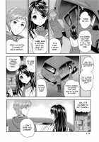 Tamanegi Lovers | Onion Lovers / たまねぎラヴァーズ [Tohgarashi Hideyu] [Original] Thumbnail Page 04