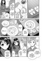 Tamanegi Lovers | Onion Lovers / たまねぎラヴァーズ [Tohgarashi Hideyu] [Original] Thumbnail Page 07