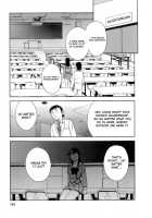 Mo-Retsu! Boin Sensei  Vol.1 / モーレツ！ボイン先生 第1巻 [Hidemaru] [Original] Thumbnail Page 102