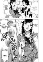 Mo-Retsu! Boin Sensei  Vol.1 / モーレツ！ボイン先生 第1巻 [Hidemaru] [Original] Thumbnail Page 104