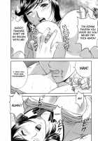 Mo-Retsu! Boin Sensei  Vol.1 / モーレツ！ボイン先生 第1巻 [Hidemaru] [Original] Thumbnail Page 105