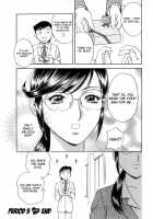 Mo-Retsu! Boin Sensei  Vol.1 / モーレツ！ボイン先生 第1巻 [Hidemaru] [Original] Thumbnail Page 113