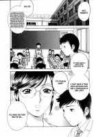 Mo-Retsu! Boin Sensei  Vol.1 / モーレツ！ボイン先生 第1巻 [Hidemaru] [Original] Thumbnail Page 115