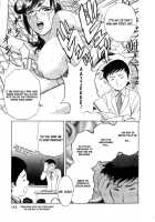 Mo-Retsu! Boin Sensei  Vol.1 / モーレツ！ボイン先生 第1巻 [Hidemaru] [Original] Thumbnail Page 116