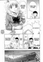 Mo-Retsu! Boin Sensei  Vol.1 / モーレツ！ボイン先生 第1巻 [Hidemaru] [Original] Thumbnail Page 117