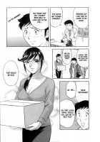 Mo-Retsu! Boin Sensei  Vol.1 / モーレツ！ボイン先生 第1巻 [Hidemaru] [Original] Thumbnail Page 118