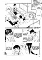 Mo-Retsu! Boin Sensei  Vol.1 / モーレツ！ボイン先生 第1巻 [Hidemaru] [Original] Thumbnail Page 119