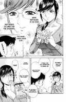 Mo-Retsu! Boin Sensei  Vol.1 / モーレツ！ボイン先生 第1巻 [Hidemaru] [Original] Thumbnail Page 120