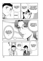 Mo-Retsu! Boin Sensei  Vol.1 / モーレツ！ボイン先生 第1巻 [Hidemaru] [Original] Thumbnail Page 136