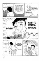Mo-Retsu! Boin Sensei  Vol.1 / モーレツ！ボイン先生 第1巻 [Hidemaru] [Original] Thumbnail Page 138