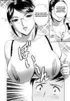 Mo-Retsu! Boin Sensei  Vol.1 / モーレツ！ボイン先生 第1巻 [Hidemaru] [Original] Thumbnail Page 143