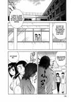 Mo-Retsu! Boin Sensei  Vol.1 / モーレツ！ボイン先生 第1巻 [Hidemaru] [Original] Thumbnail Page 155