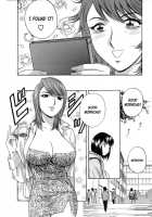 Mo-Retsu! Boin Sensei  Vol.1 / モーレツ！ボイン先生 第1巻 [Hidemaru] [Original] Thumbnail Page 159