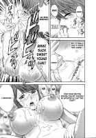 Mo-Retsu! Boin Sensei  Vol.1 / モーレツ！ボイン先生 第1巻 [Hidemaru] [Original] Thumbnail Page 168