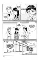 Mo-Retsu! Boin Sensei  Vol.1 / モーレツ！ボイン先生 第1巻 [Hidemaru] [Original] Thumbnail Page 176