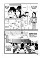 Mo-Retsu! Boin Sensei  Vol.1 / モーレツ！ボイン先生 第1巻 [Hidemaru] [Original] Thumbnail Page 177