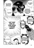 Mo-Retsu! Boin Sensei  Vol.1 / モーレツ！ボイン先生 第1巻 [Hidemaru] [Original] Thumbnail Page 179