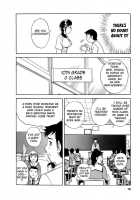 Mo-Retsu! Boin Sensei  Vol.1 / モーレツ！ボイン先生 第1巻 [Hidemaru] [Original] Thumbnail Page 17