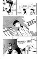 Mo-Retsu! Boin Sensei  Vol.1 / モーレツ！ボイン先生 第1巻 [Hidemaru] [Original] Thumbnail Page 180