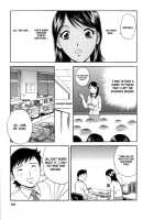 Mo-Retsu! Boin Sensei  Vol.1 / モーレツ！ボイン先生 第1巻 [Hidemaru] [Original] Thumbnail Page 182