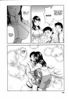 Mo-Retsu! Boin Sensei  Vol.1 / モーレツ！ボイン先生 第1巻 [Hidemaru] [Original] Thumbnail Page 183