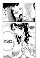 Mo-Retsu! Boin Sensei  Vol.1 / モーレツ！ボイン先生 第1巻 [Hidemaru] [Original] Thumbnail Page 184