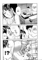 Mo-Retsu! Boin Sensei  Vol.1 / モーレツ！ボイン先生 第1巻 [Hidemaru] [Original] Thumbnail Page 188