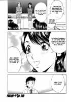 Mo-Retsu! Boin Sensei  Vol.1 / モーレツ！ボイン先生 第1巻 [Hidemaru] [Original] Thumbnail Page 193