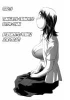 Mo-Retsu! Boin Sensei  Vol.1 / モーレツ！ボイン先生 第1巻 [Hidemaru] [Original] Thumbnail Page 194