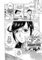 Mo-Retsu! Boin Sensei  Vol.1 / モーレツ！ボイン先生 第1巻 [Hidemaru] [Original] Thumbnail Page 19