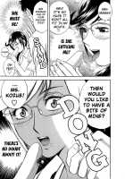 Mo-Retsu! Boin Sensei  Vol.1 / モーレツ！ボイン先生 第1巻 [Hidemaru] [Original] Thumbnail Page 22