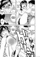 Mo-Retsu! Boin Sensei  Vol.1 / モーレツ！ボイン先生 第1巻 [Hidemaru] [Original] Thumbnail Page 26