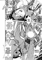 Mo-Retsu! Boin Sensei  Vol.1 / モーレツ！ボイン先生 第1巻 [Hidemaru] [Original] Thumbnail Page 27