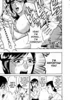 Mo-Retsu! Boin Sensei  Vol.1 / モーレツ！ボイン先生 第1巻 [Hidemaru] [Original] Thumbnail Page 28