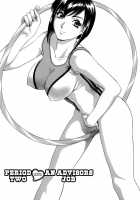 Mo-Retsu! Boin Sensei  Vol.1 / モーレツ！ボイン先生 第1巻 [Hidemaru] [Original] Thumbnail Page 31