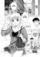 Mo-Retsu! Boin Sensei  Vol.1 / モーレツ！ボイン先生 第1巻 [Hidemaru] [Original] Thumbnail Page 32