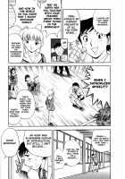 Mo-Retsu! Boin Sensei  Vol.1 / モーレツ！ボイン先生 第1巻 [Hidemaru] [Original] Thumbnail Page 33