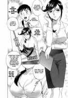 Mo-Retsu! Boin Sensei  Vol.1 / モーレツ！ボイン先生 第1巻 [Hidemaru] [Original] Thumbnail Page 34