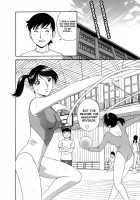Mo-Retsu! Boin Sensei  Vol.1 / モーレツ！ボイン先生 第1巻 [Hidemaru] [Original] Thumbnail Page 36