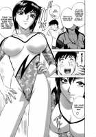 Mo-Retsu! Boin Sensei  Vol.1 / モーレツ！ボイン先生 第1巻 [Hidemaru] [Original] Thumbnail Page 41