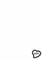 Mo-Retsu! Boin Sensei  Vol.1 / モーレツ！ボイン先生 第1巻 [Hidemaru] [Original] Thumbnail Page 53