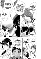 Mo-Retsu! Boin Sensei  Vol.1 / モーレツ！ボイン先生 第1巻 [Hidemaru] [Original] Thumbnail Page 56