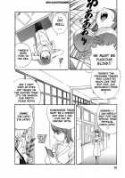 Mo-Retsu! Boin Sensei  Vol.1 / モーレツ！ボイン先生 第1巻 [Hidemaru] [Original] Thumbnail Page 59
