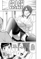 Mo-Retsu! Boin Sensei  Vol.1 / モーレツ！ボイン先生 第1巻 [Hidemaru] [Original] Thumbnail Page 60